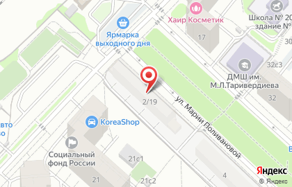 Кабинет массажа в Москве на карте
