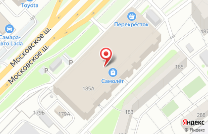 Кофейня Mosaic Coffee в Промышленном районе на карте