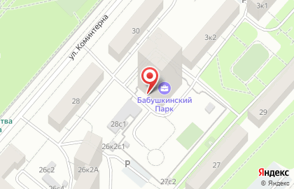 Управляющая компания Респект Комфорт на улице Коминтерна на карте