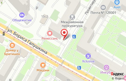 Студия красоты Ksenia Kolpakova Nail Studio на карте