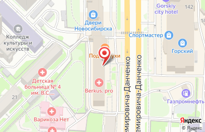 Центр автоматизации Микроком на карте