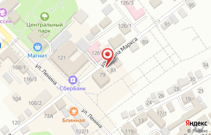 Сервисный центр Принт-Мастер на улице К.Маркса на карте