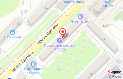 Сервисный центр SotaFix в Центральном районе на карте