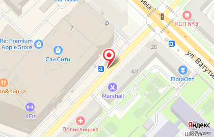 Киоск по продаже печатной продукции на улице Ватутина 28/1 на карте