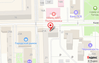Гастрономическая лавка Четыре сыра на карте