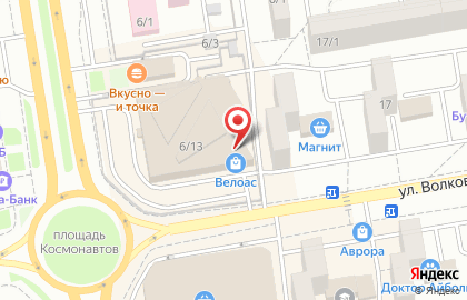 Торгово-сервисный центр Мобильный мир на проспекте Космонавтов на карте