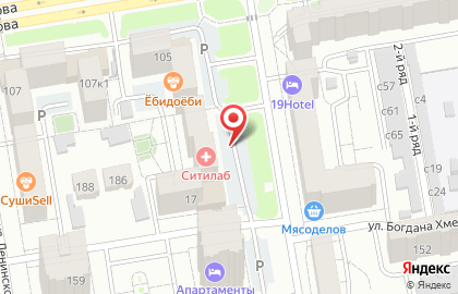 Студия цветов Магнолия на карте