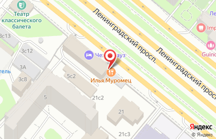 Ресторан Илья Муромец на карте