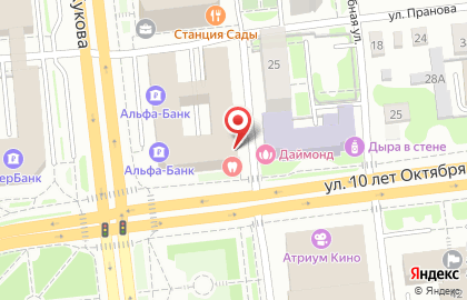 База отдыха Подсолнухи в Омске на карте