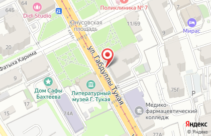 Студия красоты Face care на карте