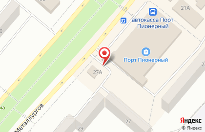 Фирменный магазин Ермолино на проспекте Металлургов на карте