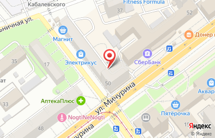 ООО Добровар на улице Мичурина на карте