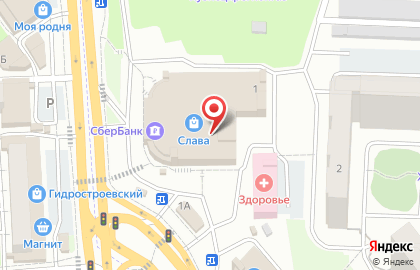 Мастерская по ремонту обуви Скороход в Пензе на карте