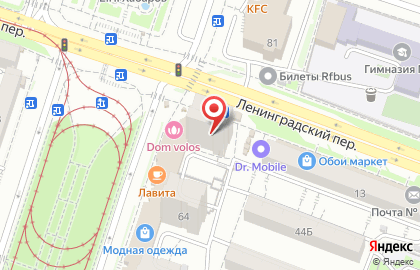 Сеть магазинов бытовой техники Народная Компания на Амурском бульваре на карте