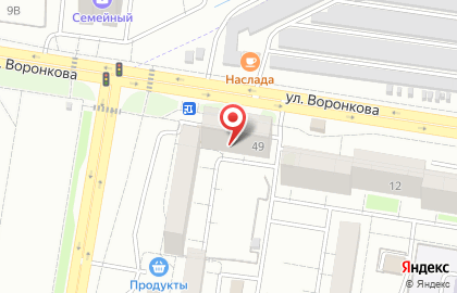 Салон-парикмахерская Влада на Студенческой улице на карте