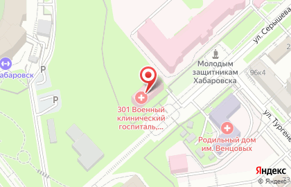 Консультативно-диагностическая поликлиника 301 госпиталя Военный клинический госпиталь на карте