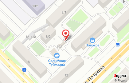 Магазин натуральных продуктов Хатынг на карте