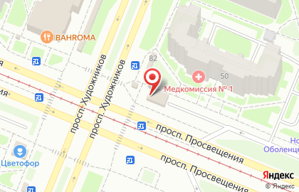 Фирменный магазин Великолукский мясокомбинат на проспекте Просвещения на карте