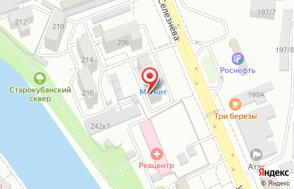 Туристическое агентство Pegas Touristik в Краснодаре на карте