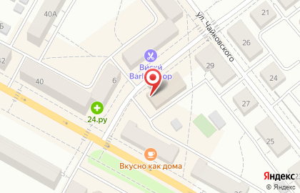 Страховая компания Росгосстрах на улице Менделеева на карте