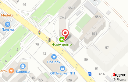 Аптека Фарм-центр в Ленинском районе на карте