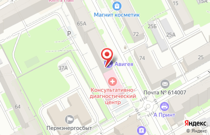 Мастерская по ремонту обуви и сумок Золотые Руки на улице Максима Горького на карте