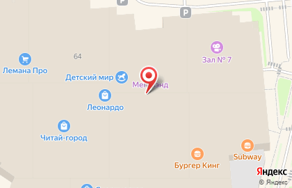 Компания по оказанию услуг аквагрима Аквагрим Профи на карте
