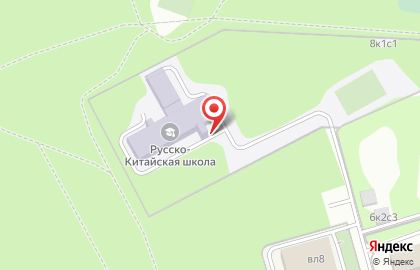 Колледж Российский новый университет на карте