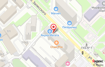 Прачечная экспресс-обслуживания Prachka.Com в Заельцовском районе на карте