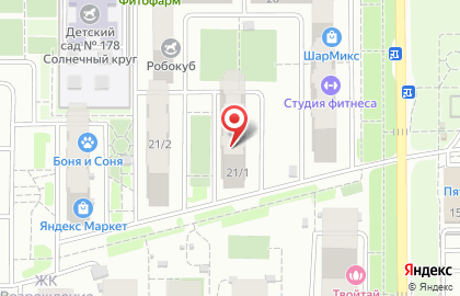 Торгово-монтажная компания Потолки города на улице Героев-Разведчиков на карте