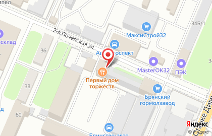 Первая Банкетная Компания г. Брянск на карте