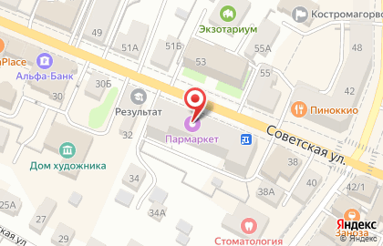 Ортопедический салон Ника-Мед на Советской улице на карте