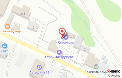 Региональная общественная организация независимой оценки пожарного риска Аудит пожарной безопасности на карте