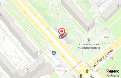 Продуктовый магазин Огонек на Комсомольском проспекте на карте