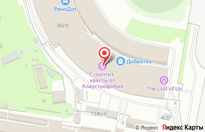 Автосервис Gmcustoms на карте