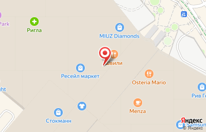 КОНСУЛ в МЕГА Теплый Стан - магазин часов, ремонт часов, сервисный центр на карте
