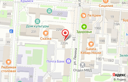 Парикмахерская Светлана на улице Ленина на карте