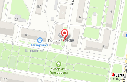 Почтовое отделение №59 на Вольской улице на карте