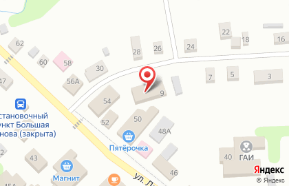 Сбербанк России в Перми на карте