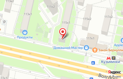 Салон цветов Ангел на Волгоградском проспекте на карте