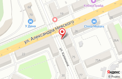 Магазин Промторг в Орджоникидзевском районе на карте