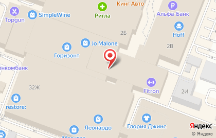 Pandora на проспекте Михаила Нагибина на карте