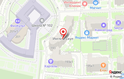 Школа иностранных языков English School на улице Родионова на карте