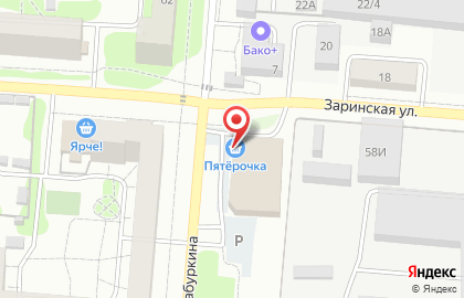 Кофейня самообслуживания Lifehaker в Индустриальном районе на карте