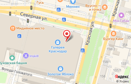 Магазин ювелирных изделий Pandora на улице имени Володи Головатого на карте
