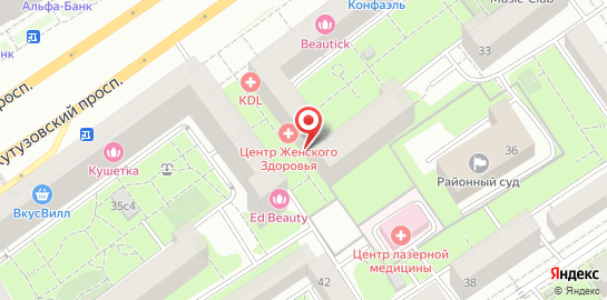 Центр женского здоровья на Кутузовском проспекте на карте