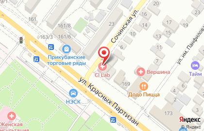Шашлычная на Сочинской улице на карте