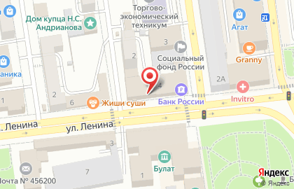 Магазин бытовой техники и электроники 5 Уценок на карте