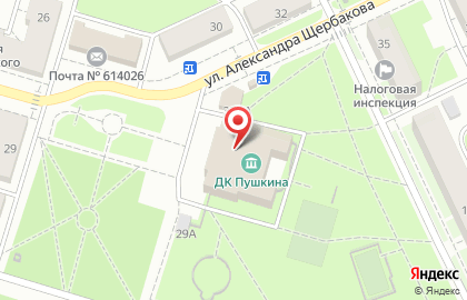 Кафе Отдых в Орджоникидзевском районе на карте