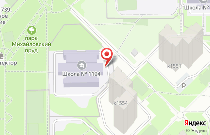 Школа №1194 с дошкольным отделением в Зеленограде на карте
